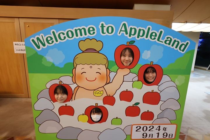 りんごになりきりました