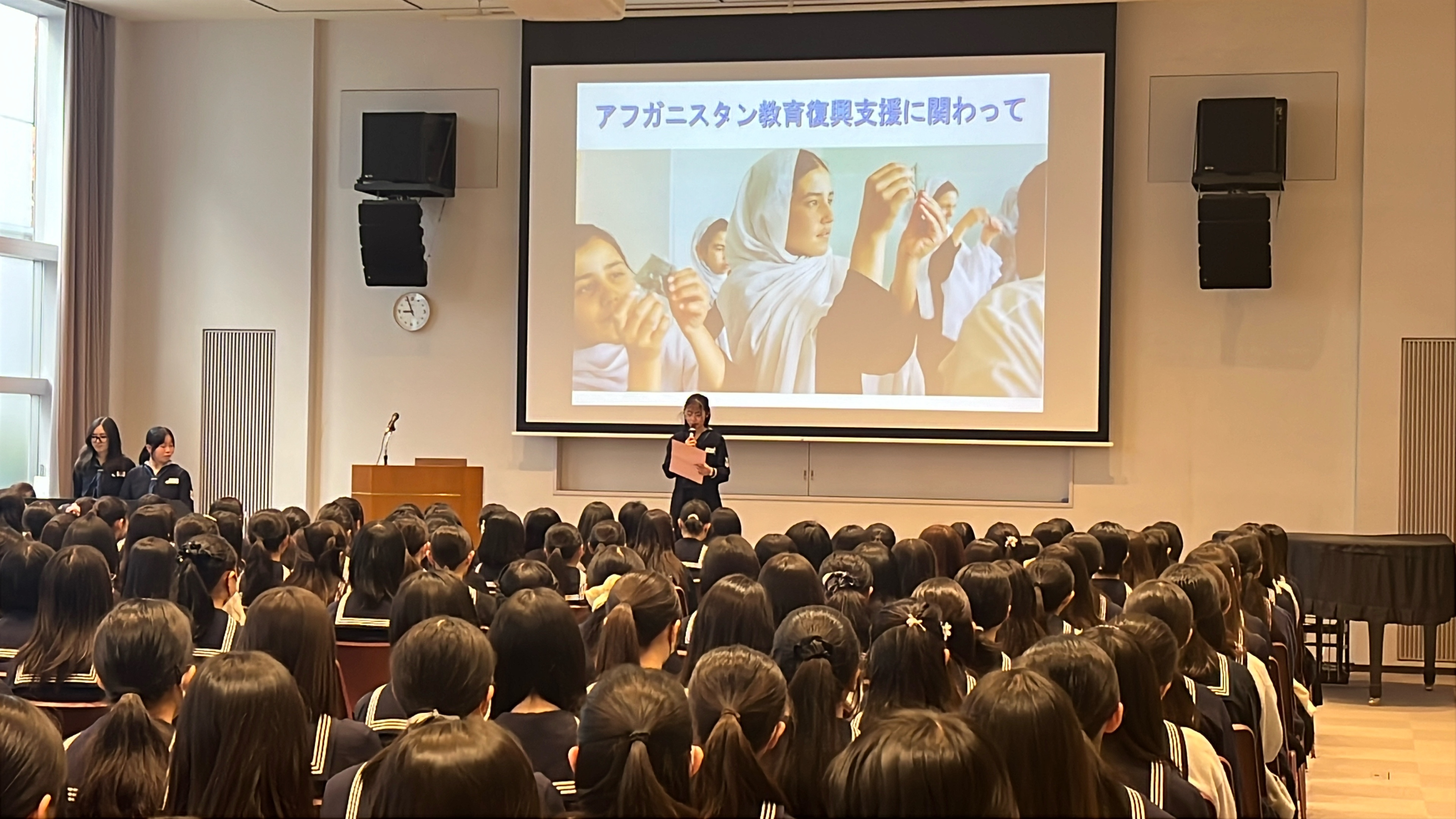 司会進行は国際理解委員が務めました