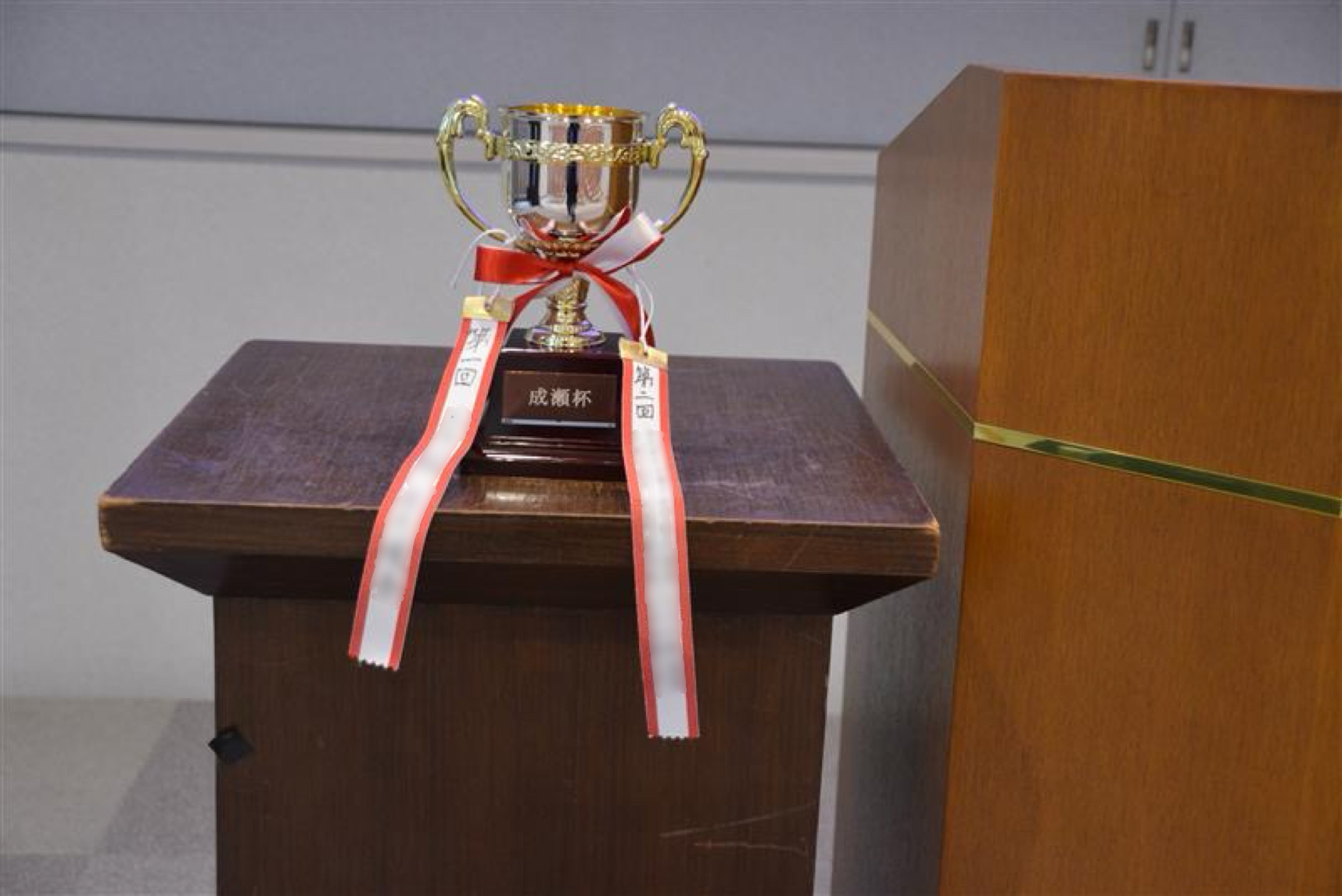 成瀬杯 各クラス優勝者の名前がペナントに入ります