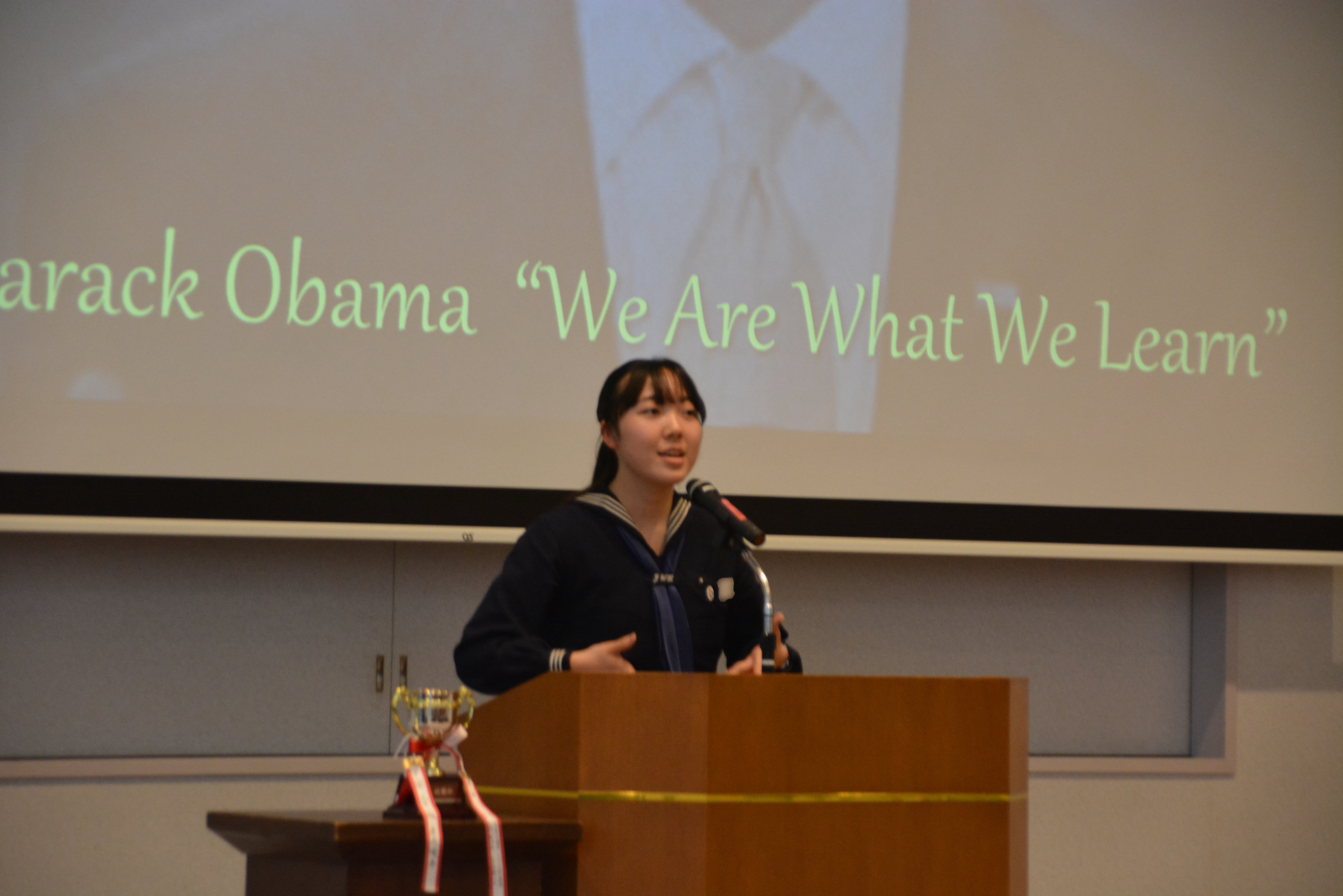 Barack Obamaによる学生に向けたスピーチ 発表の様子 