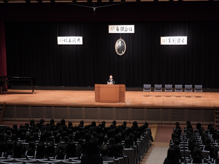 生徒会総務 議長の言葉に心揺り動かされます