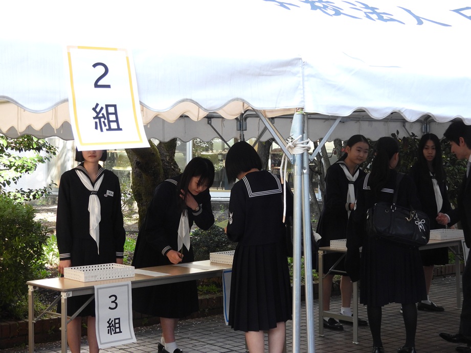 受付をして教室へ向かいます
