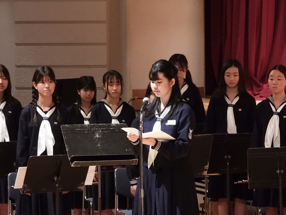 在校生による歓迎の言葉