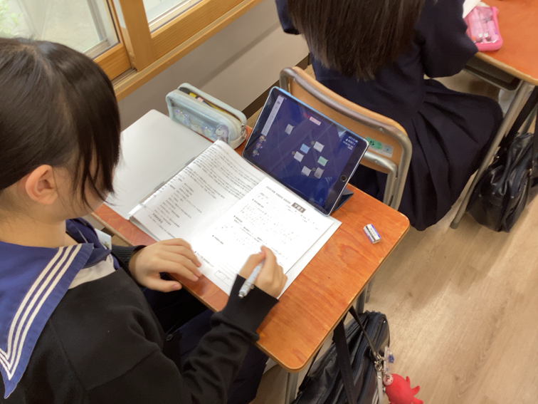 年間研究の研究方法について考えていきます