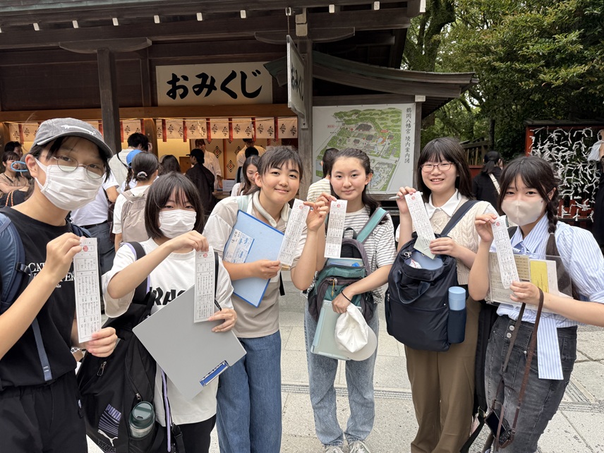 鶴岡八幡宮でおみくじをひきました