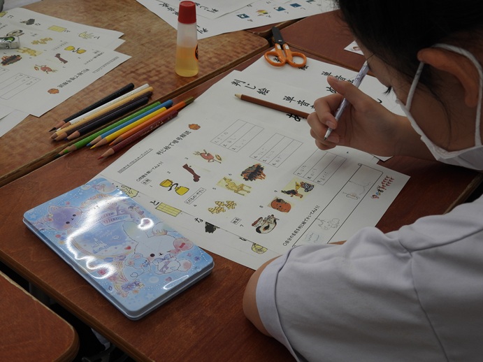 社会 「判じ絵で暗号解読」