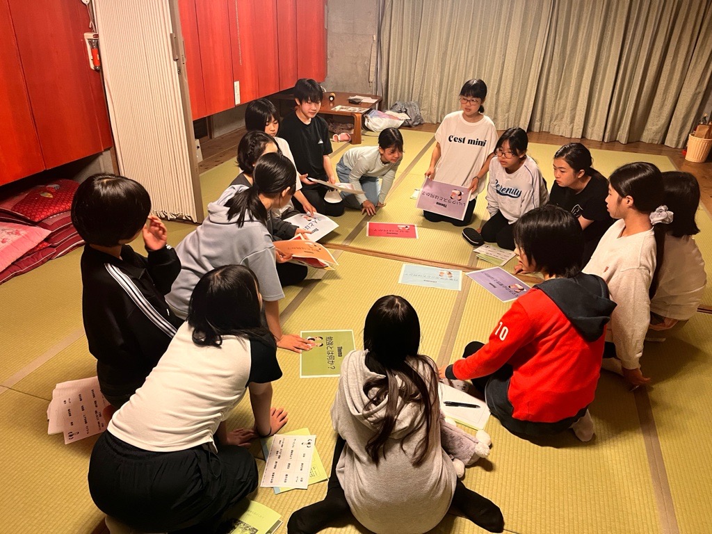 クラス混合　哲学対話①