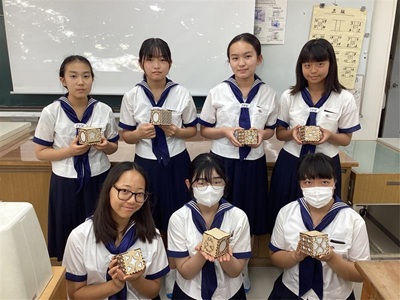 完成！