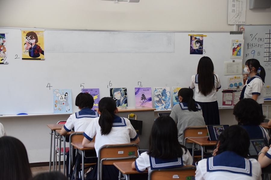 プログラム表紙 選考の様子