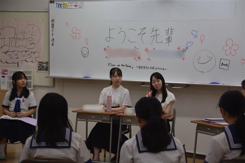 大学生が親身になって話をしてくれました