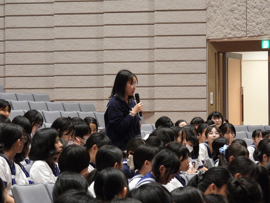 中学生から質問します