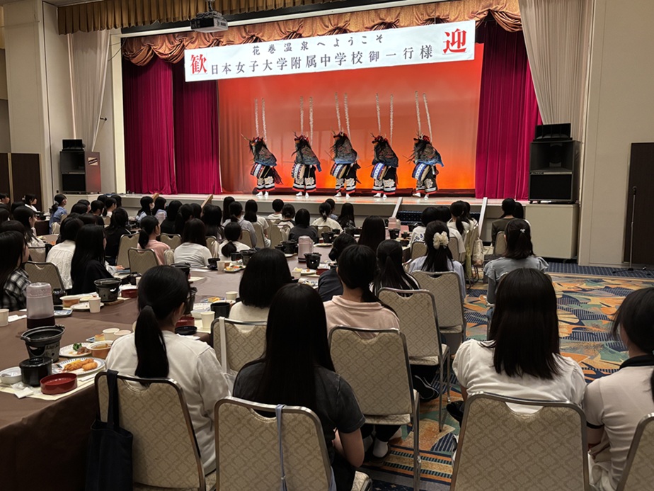 郷土芸能「鹿踊り」を鑑賞しました