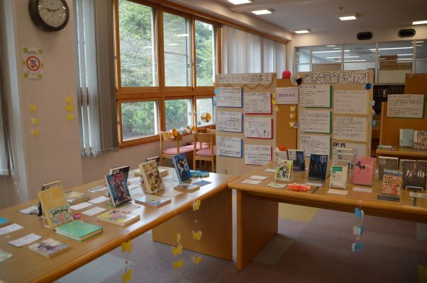 図書室 各種委員会