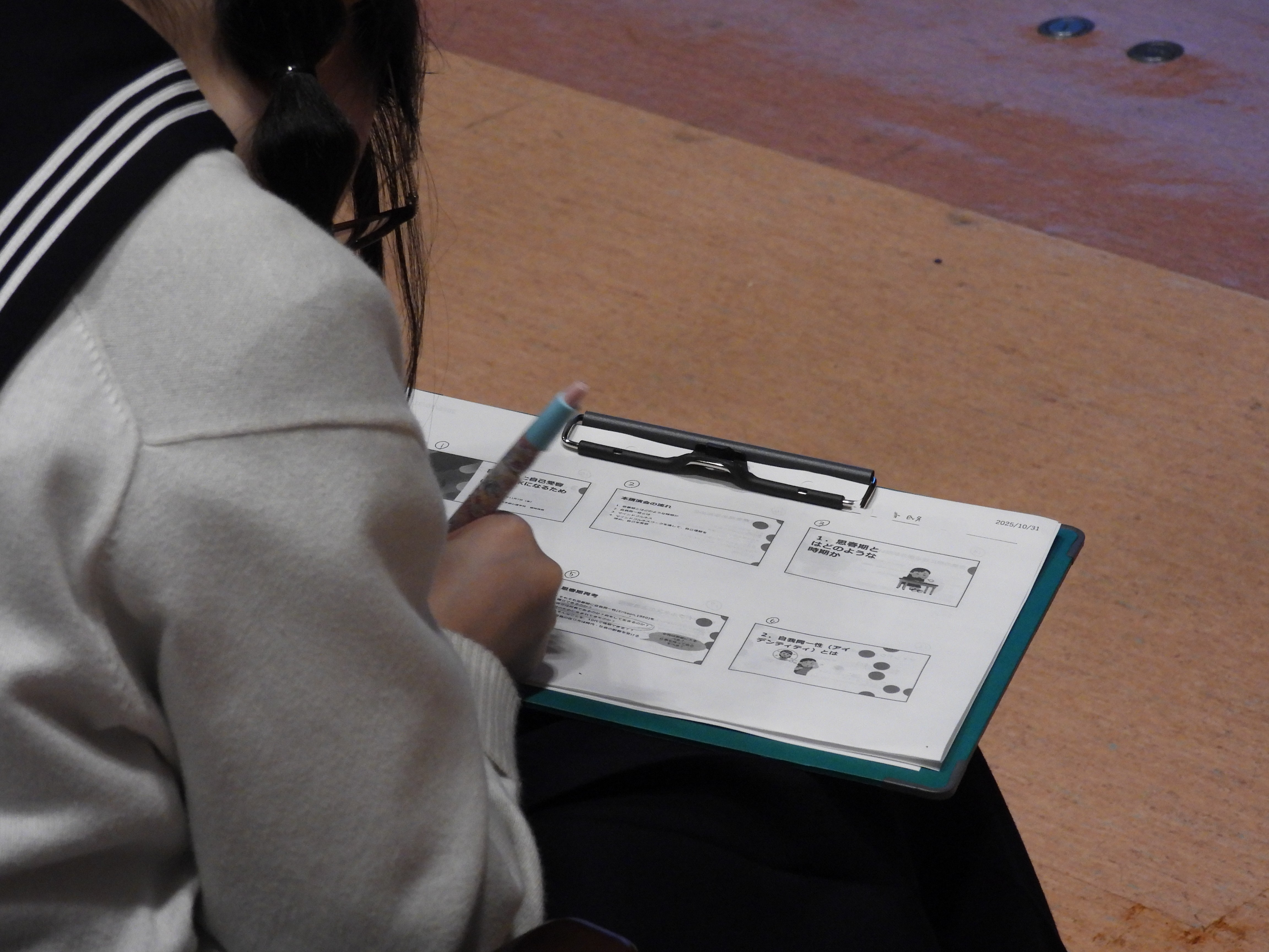 メモを取りながらご講演を聞きました