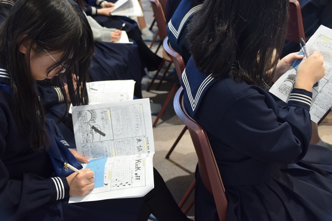 公報も見ながら真剣に聞きました