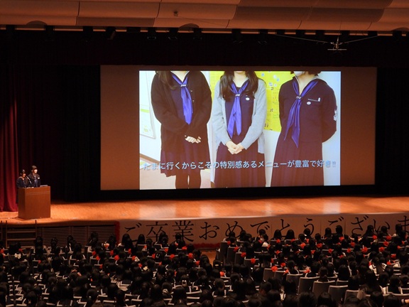 送別会 日女生に突撃！！インタビュークイズ