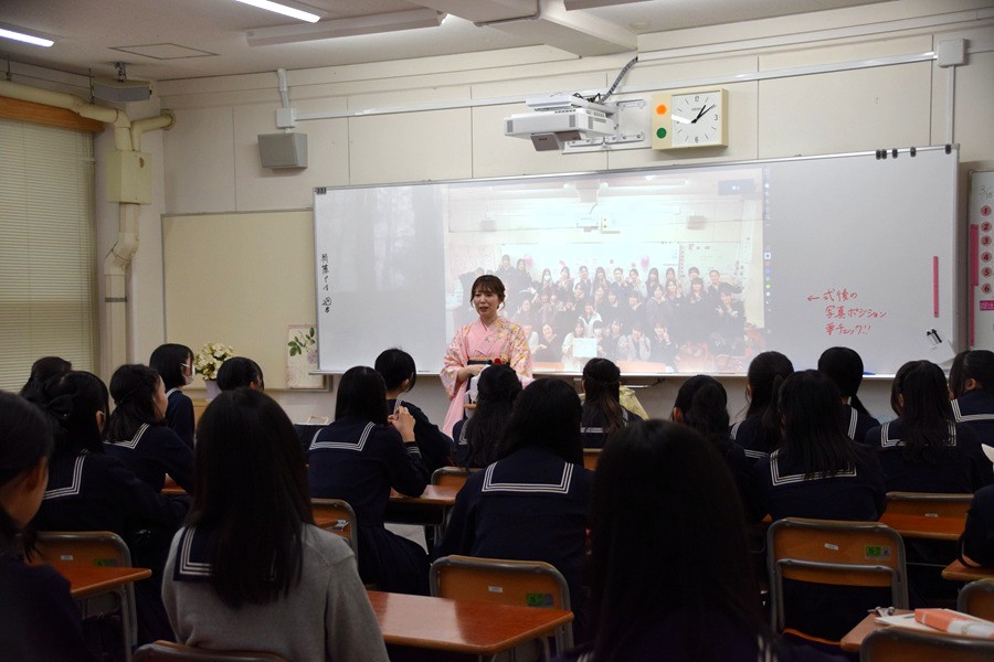 最後の担任からのメッセージ