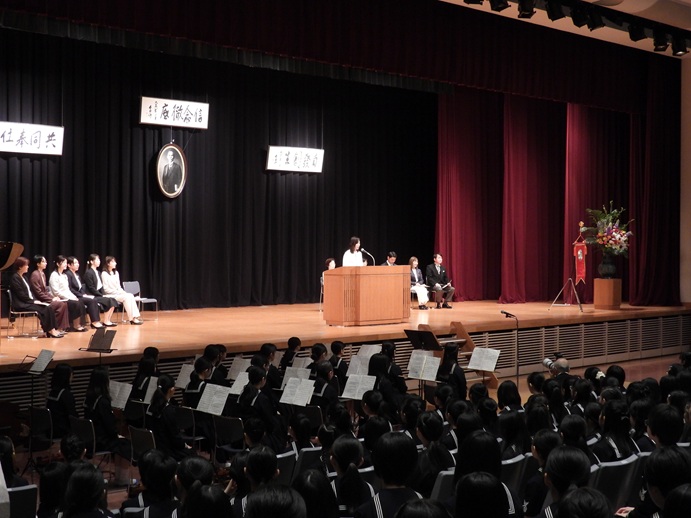 82回生の皆さん、ようこそ!