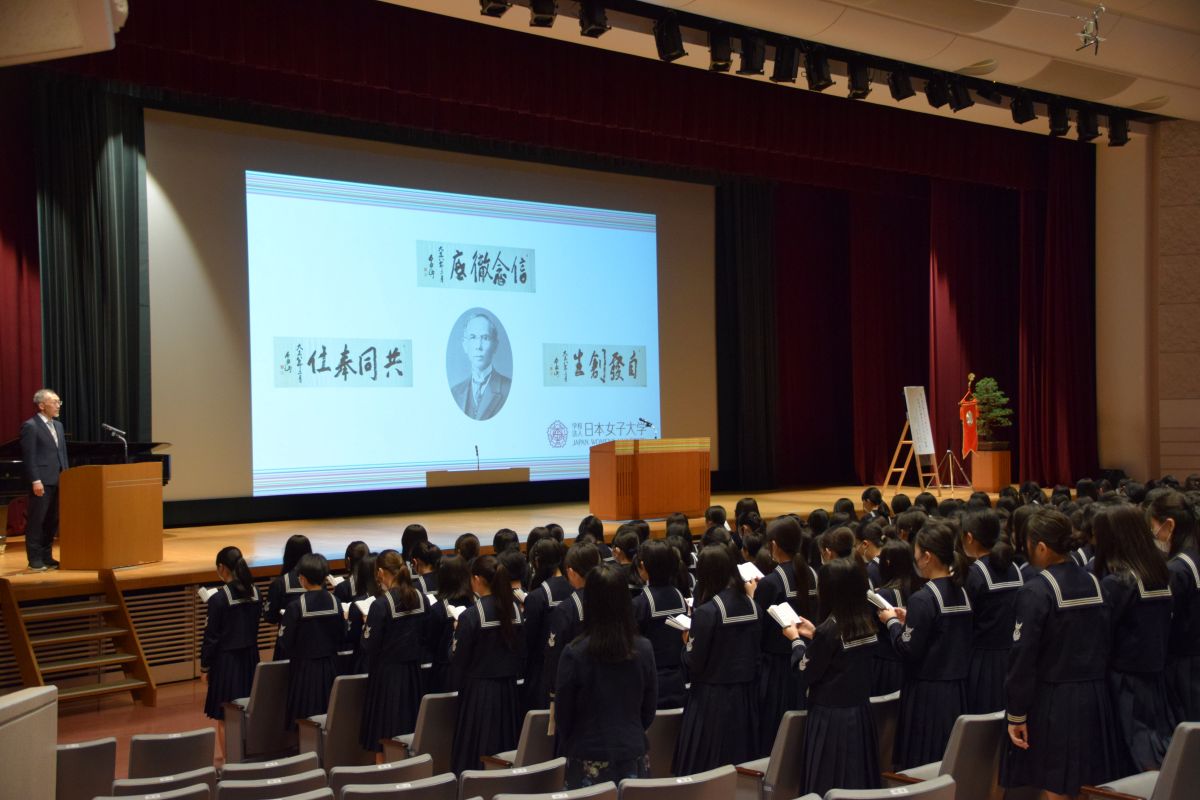 創立記念式の歌
