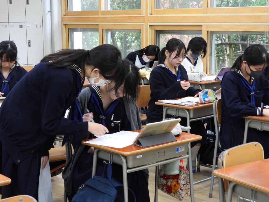 年間研究の研究方法について考えていきます