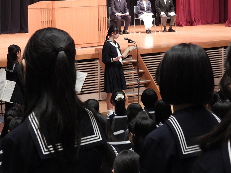 在校生代表 歓迎の言葉