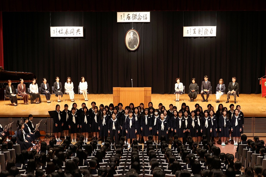 在校生有志による歓迎の歌
