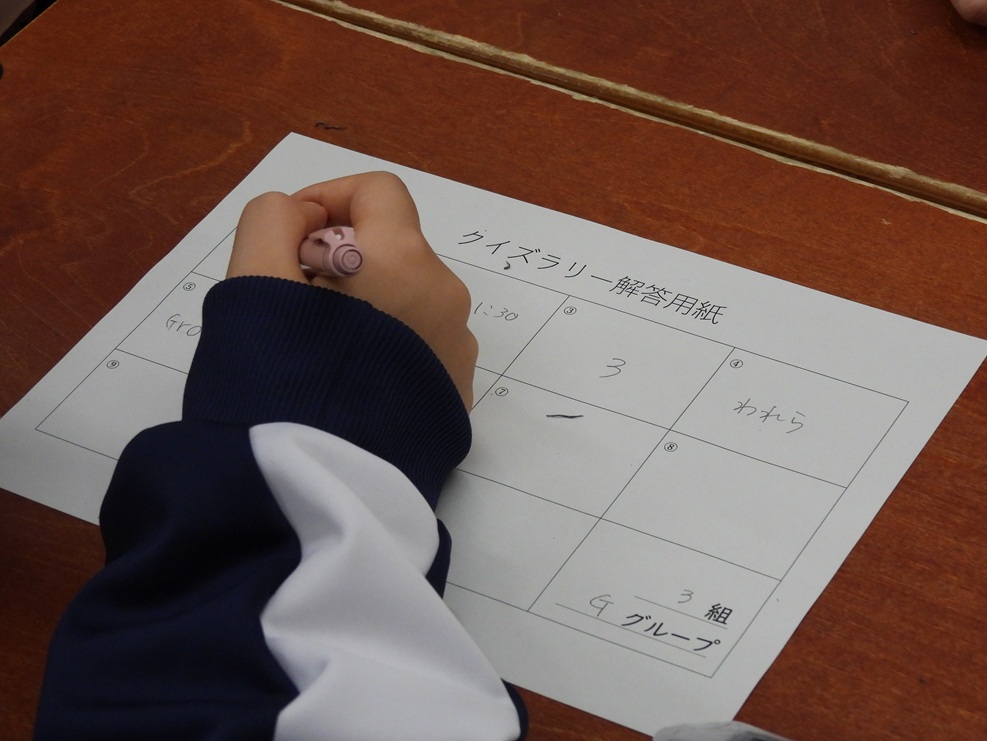 最後は教室に戻ってクイズ大会です