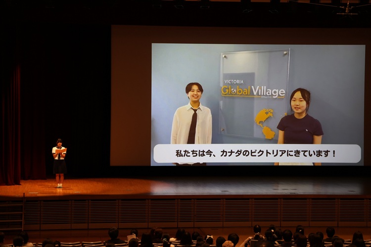 生徒による説明会