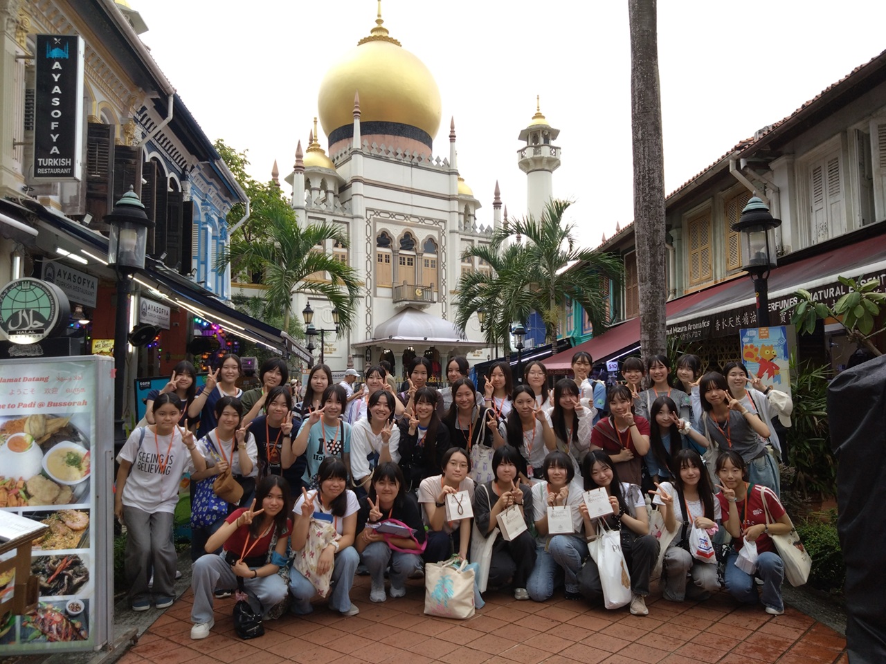 Sultan Abu Bakar Mosque