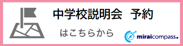 初めての方はご登録の上、お進みください。