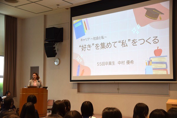 卒業生による講演会