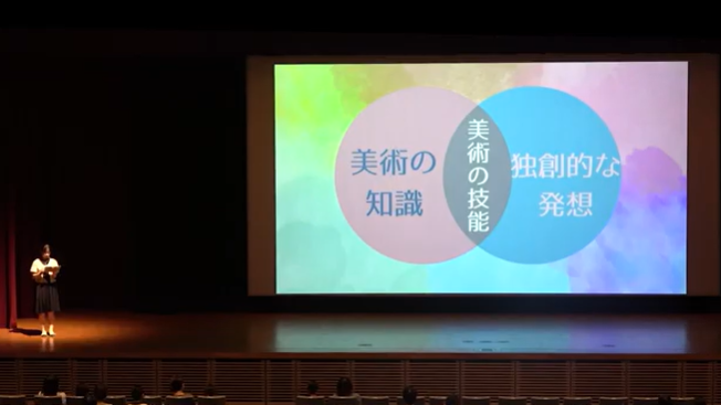 オープンスクール 生徒による説明会（2024.08）