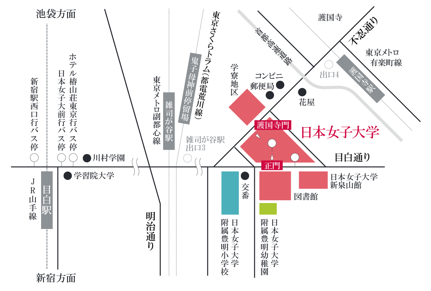 印刷用PDFファイル(豊明幼稚園)