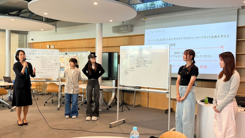 JAL社員とサステナブルチャーター フライト企画を考えよう！
