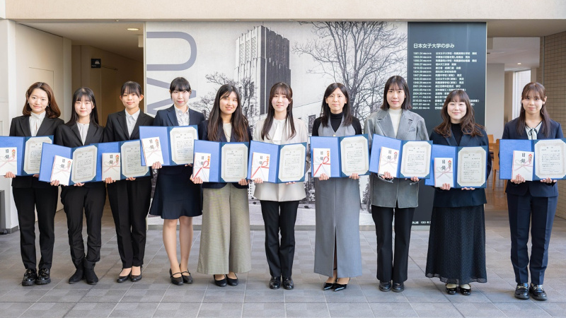 JS「住まい・団地・まちづくり」論文・制作賞