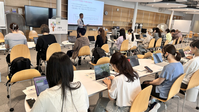 ノートテイカー養成講座