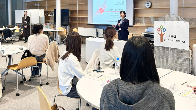 JAL社員と考えるSDGs～地域活性化～