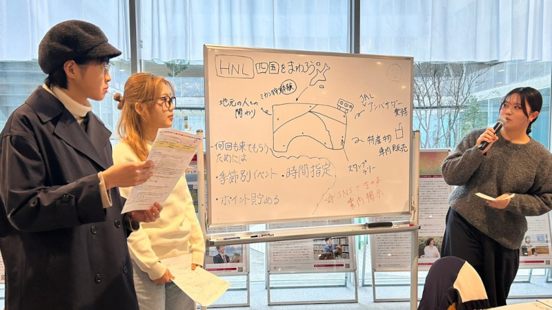 JAL社員と考えるSDGs～地域活性化～