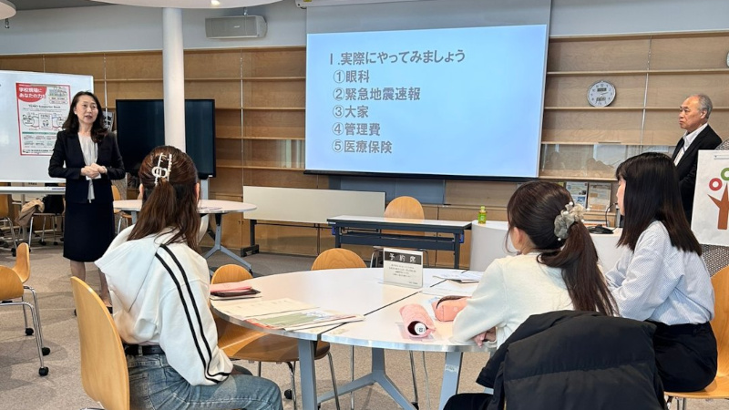 日本語を母語としない児童・生徒への日本語指導の現状から社会貢献活動を考えよう