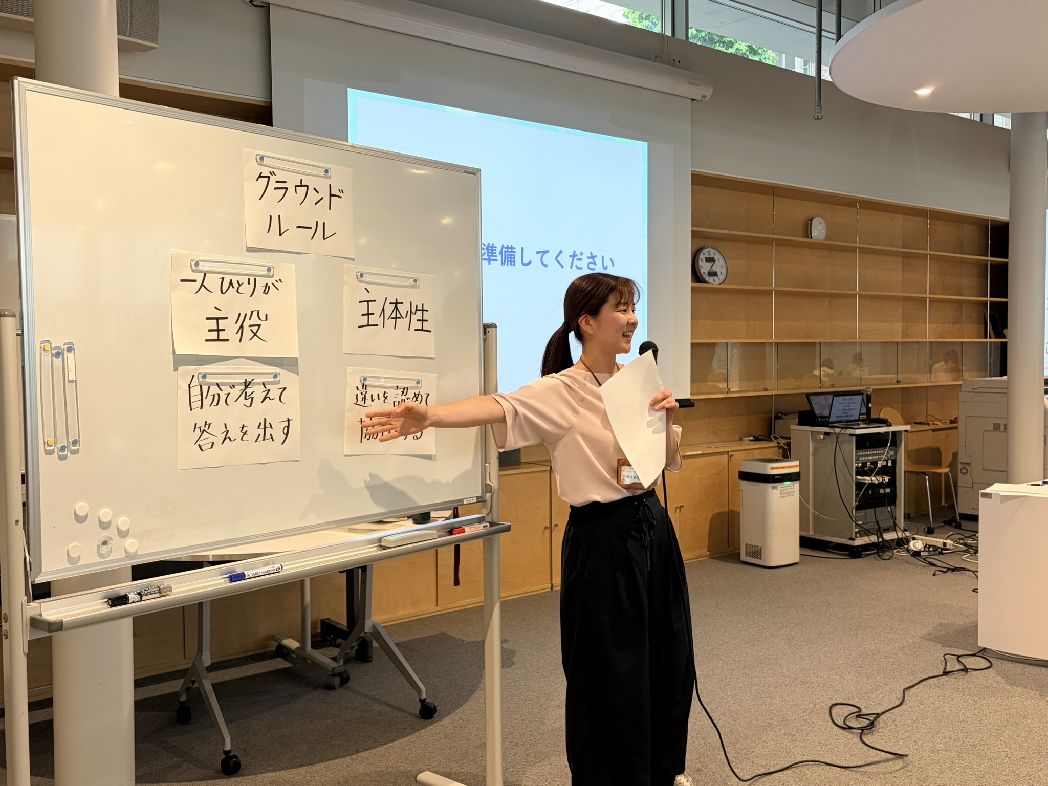 点で打つ文字の世界を体験しよう