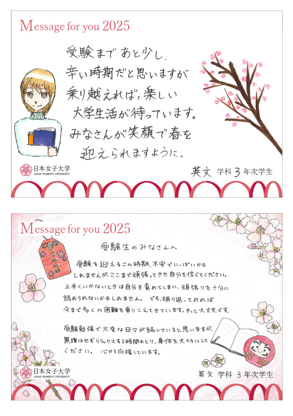 22_english_24