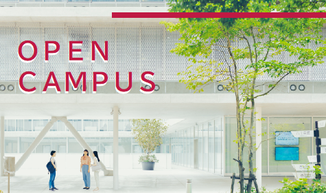 OPEN CAMPUS