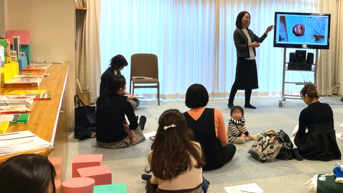 子育てサイエンス・カフェとは