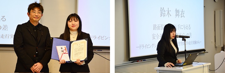 社会連携賞を受賞した鈴木舞衣さんとプレゼンターの金沢副学長