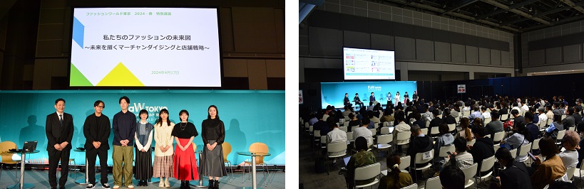 写真左から　登壇者での記念撮影。左から吉井教授、野田氏、越智氏、本学の福田さん、池田さん、右のお2人は大妻女子大学学生／PCや手帳へ熱心にメモをとる受講者の姿が目立った