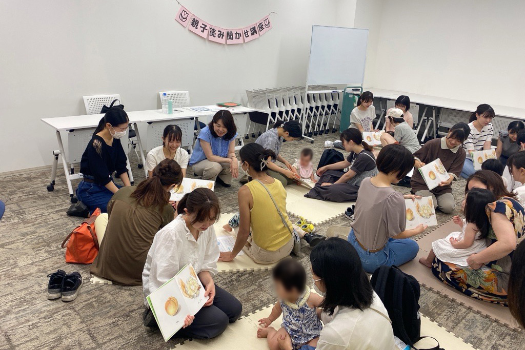 板橋区立中央図書館で「楽しく学ぼう!親子読み聞かせ講座」を開催