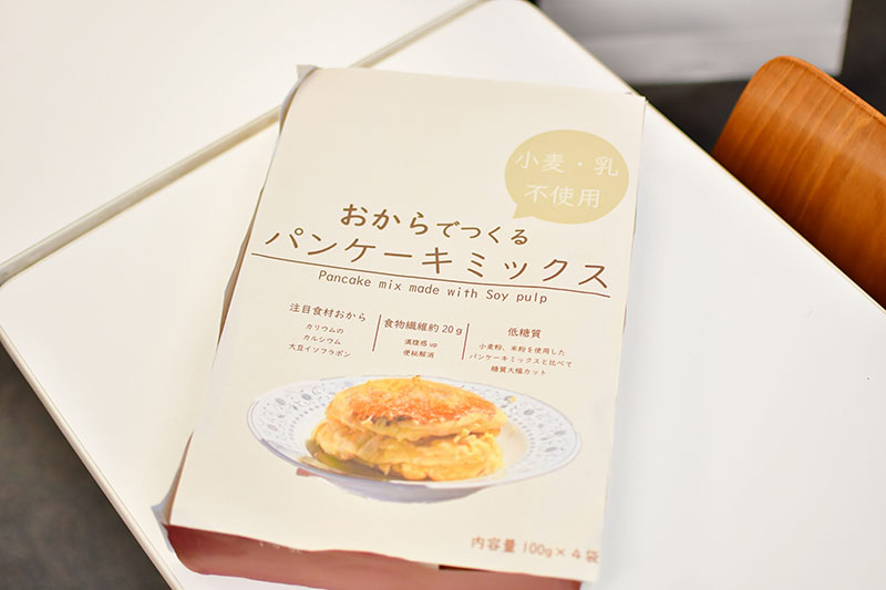 各グループパッケージ、デザインにもこだわりました