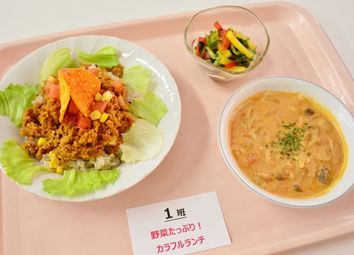 「野菜たっぷり！カラフルランチ」