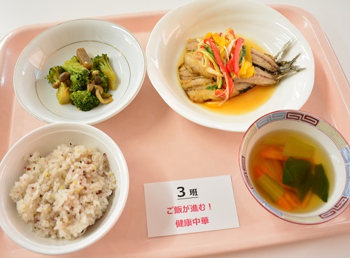 「ご飯が進む！健康中華」