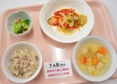 「旅気分で楽しく健康に　美食のスペイン料理」